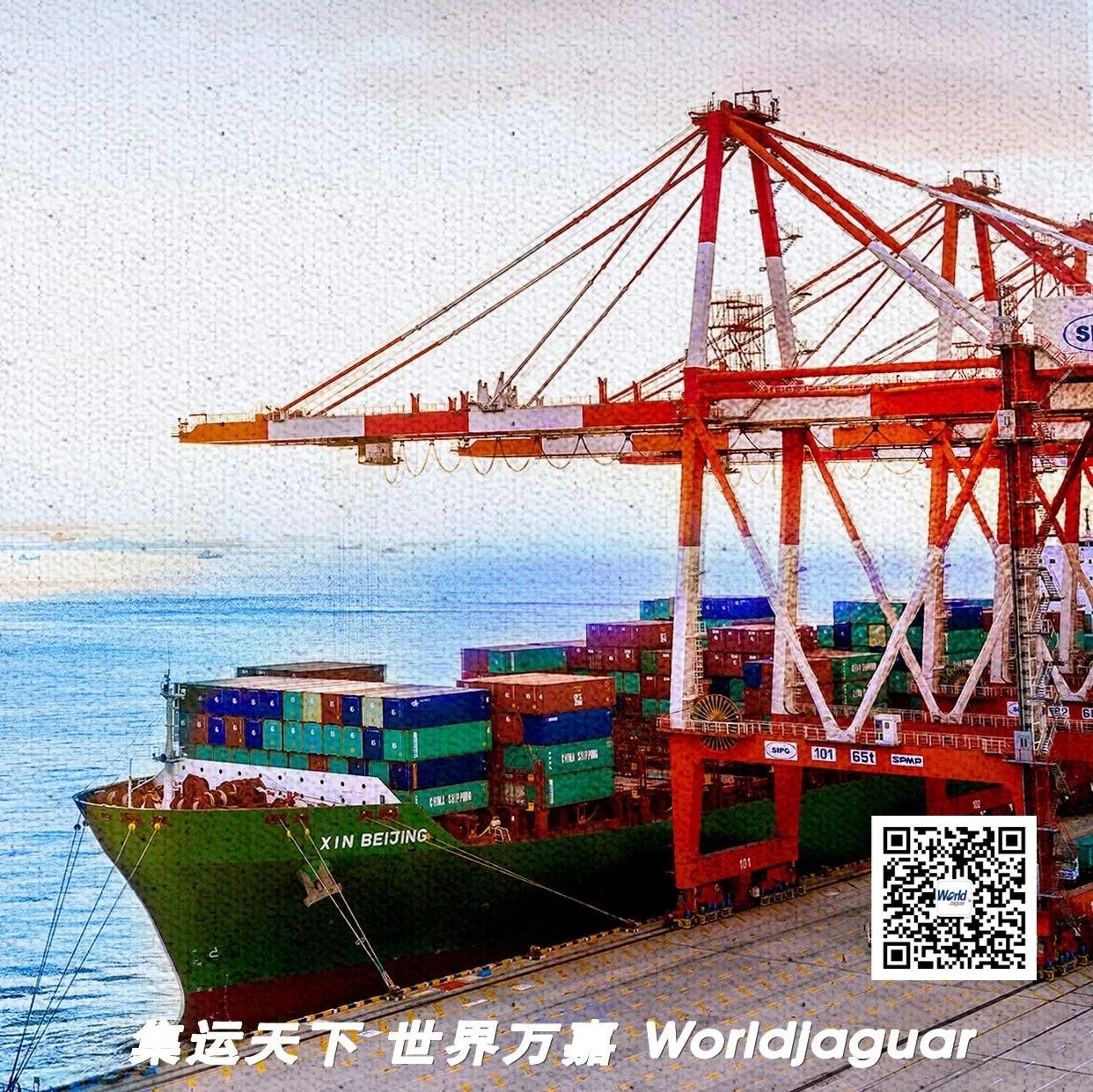 万嘉连云港|危险品拼箱