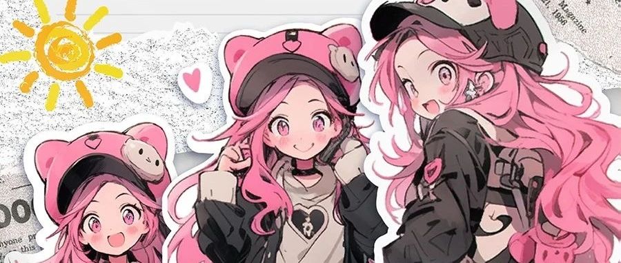 【文末有惊喜】超次元开学季！宅舞连跳、嘉宾签售、齐司礼生日应援、集章打卡……快来拿捏这份开学仪式感！