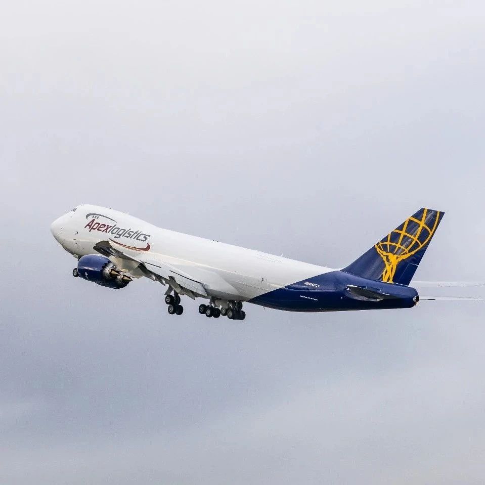 【群英荟萃】Apex包机产品大合集——总有一款适合您