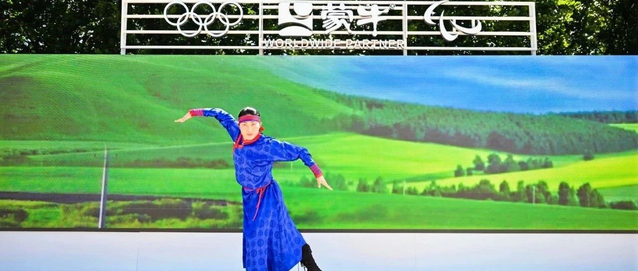 马头琴响，蒙古舞跳到了巴黎