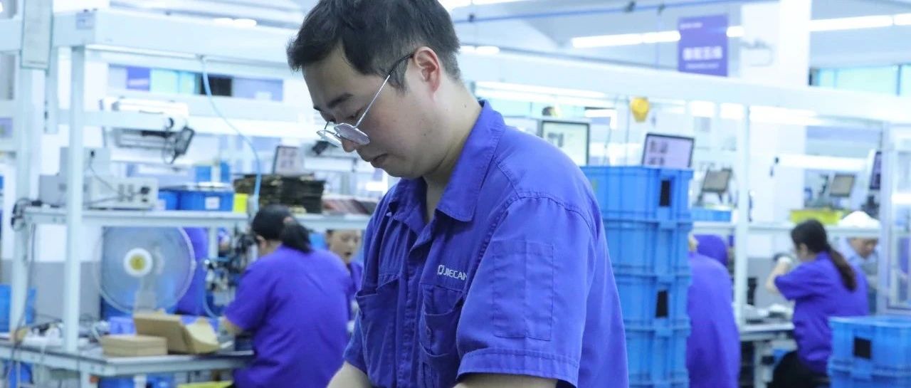 群“星”闪耀系列故事（二十五）| 周帅：平凡的螺丝钉,也能闪耀不平凡的光辉