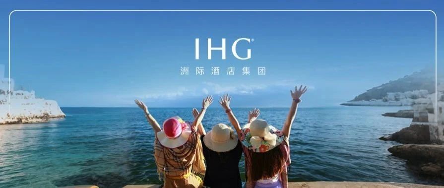 乐龄有约 悠享特惠