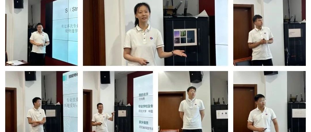 以心迎“新” 共赴未来！各单位组织开展新员工入职系列活动