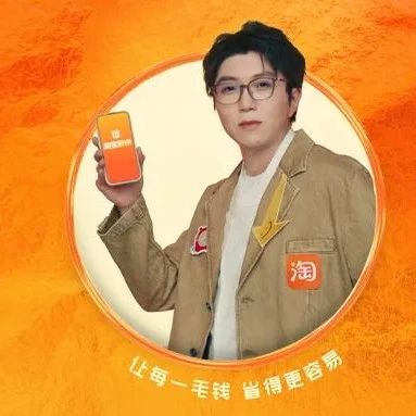 【淘宝x万达】福利又双叒叕来了！上淘宝秒杀购卡券，来万达广场享优惠！