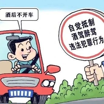 节前“纪”语 | 端午节廉洁提醒，请注意查收！