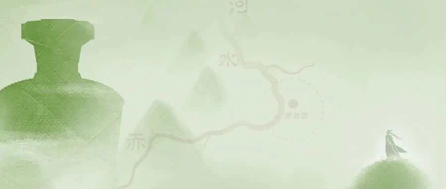 一滴酱香味的奇妙旅程