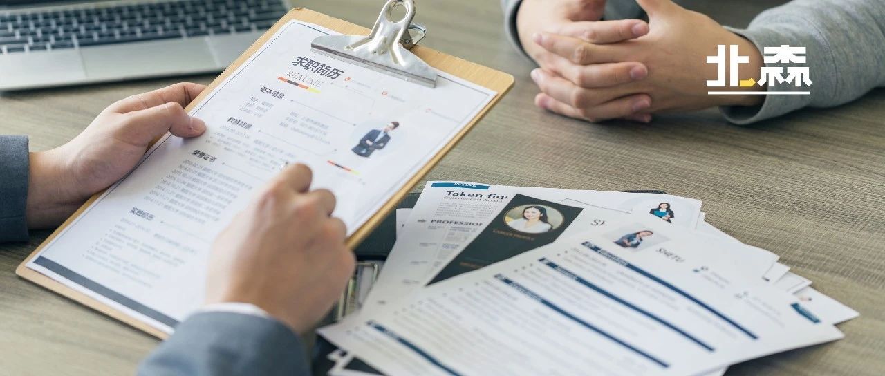 今年校招人才评估还能怎么搞创新？