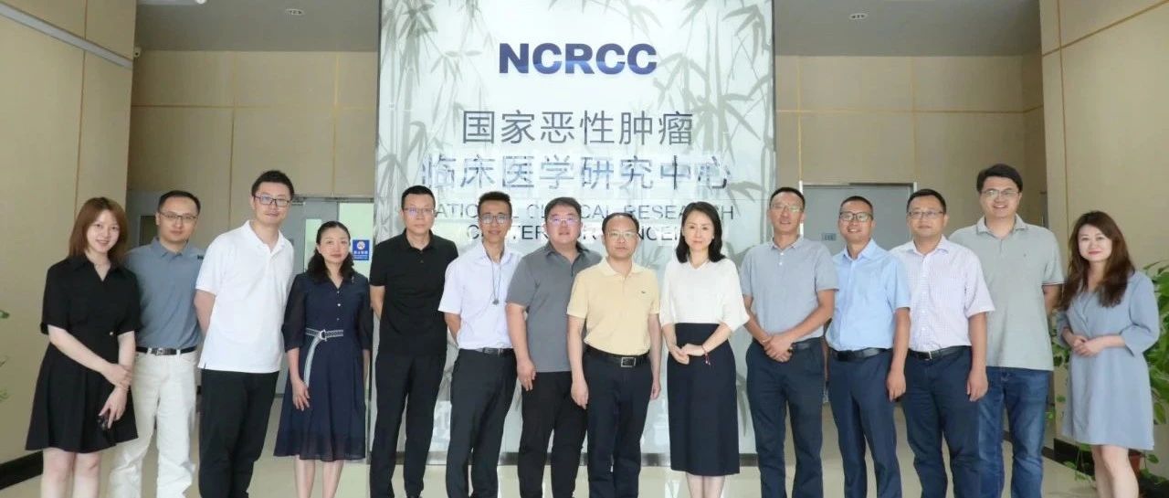 热烈庆祝重庆渝中区领导一行莅临壹永科技考察指导