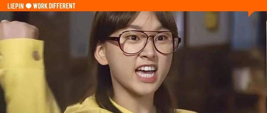 第一学历低的人，后来都怎么样了？