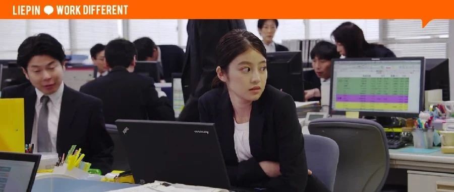 “我只想把事情做好，不想搞关系”