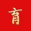 金融消保教育宣传月|老年人如何防范金融消费诈骗