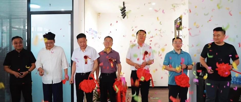 深化布局 向下生根 乘势而行——艾普科创（菏泽）有限公司正式成立