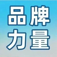 何氏眼科：聚焦视觉科学创新，深耕新技术新赛道！