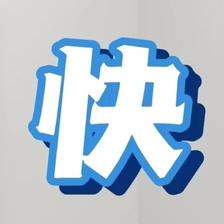 【李宁】能量蕉来了！