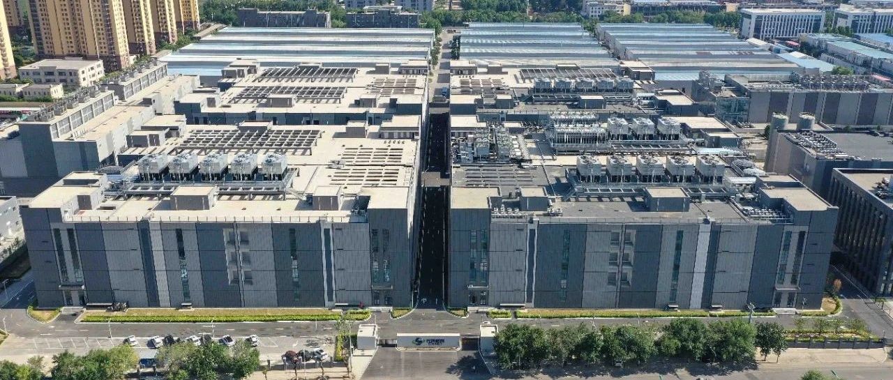 光环新网燕郊云计算中心三期项目获得数据中心国标A级认证