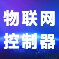 有人物联网控制器M系列网关，助力连锁酒店节能30%