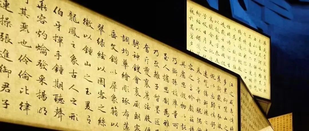 择一喜欢之事，终其一生，是幸运的事