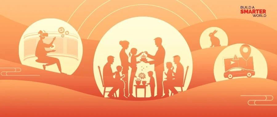 月满中秋丨移远通信，用科技点亮每一个团圆瞬间