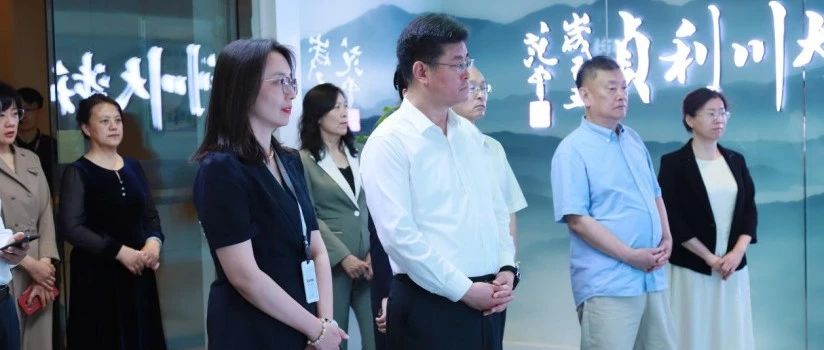 济南市委常委、统战部部长马保岭一行到中孚信息调研指导