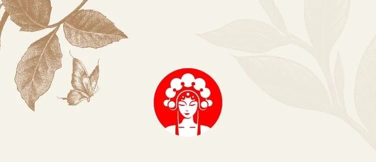 #霸王茶姬-酒泉万达广场店试营业开始啦