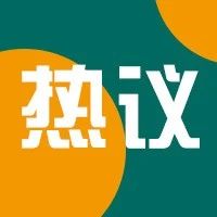 2025 Niche美国「最佳大学」排名发布！TOP50都有谁？！