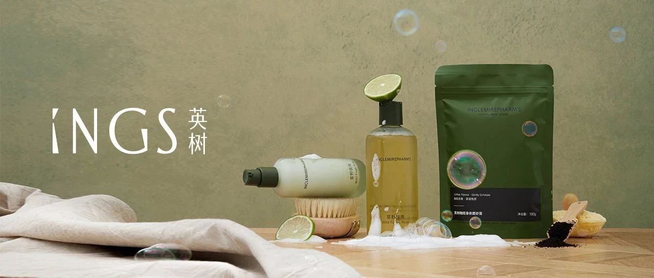 INGS新品 ｜ 在浴室，迸发“沐浴效应”