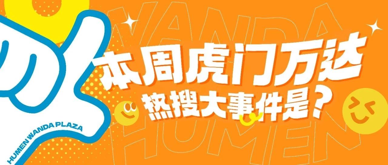 今天就这么水灵灵地更新了！拿捏🤏