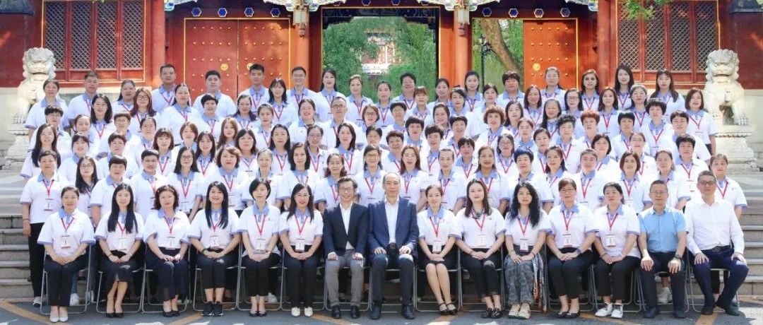 中汇人寿在北京大学举办2024年一季度大个险绩优研修培训