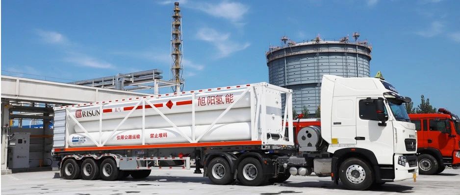旭阳氢能高纯氢单月产销量突破175万方