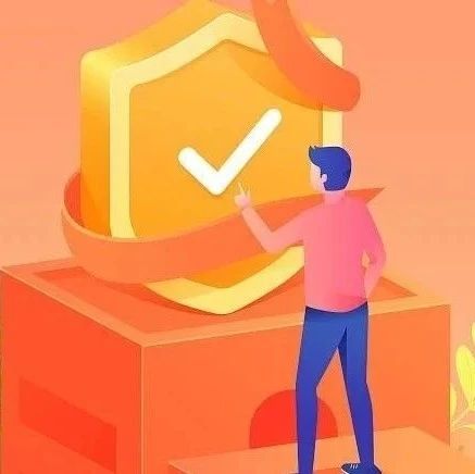 5.15全国投资者保护宣传日 | 关于警惕涉金融领域“代理维权”风险的提示