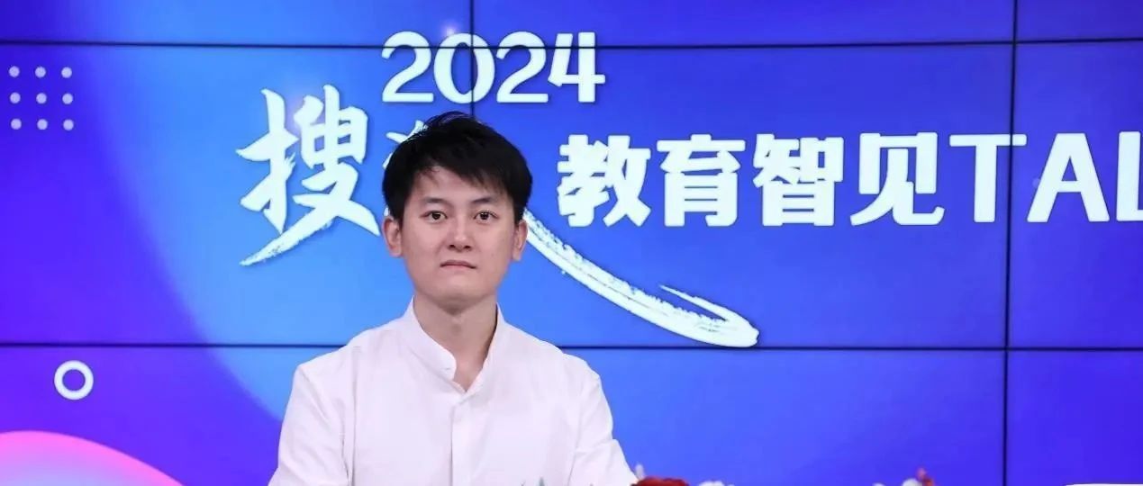 正保会计网校吕尤：2024年CPA考试注意事项，揭秘证书含金量