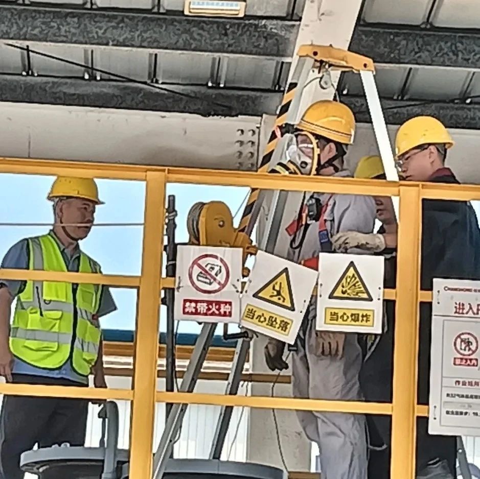 长虹能源动力中心高效完成R32储罐检验工作