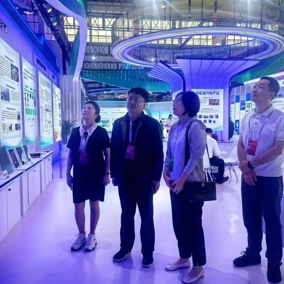 招商动态 | 郜磊带队参加2024中国（太原）国际能源产业博览会