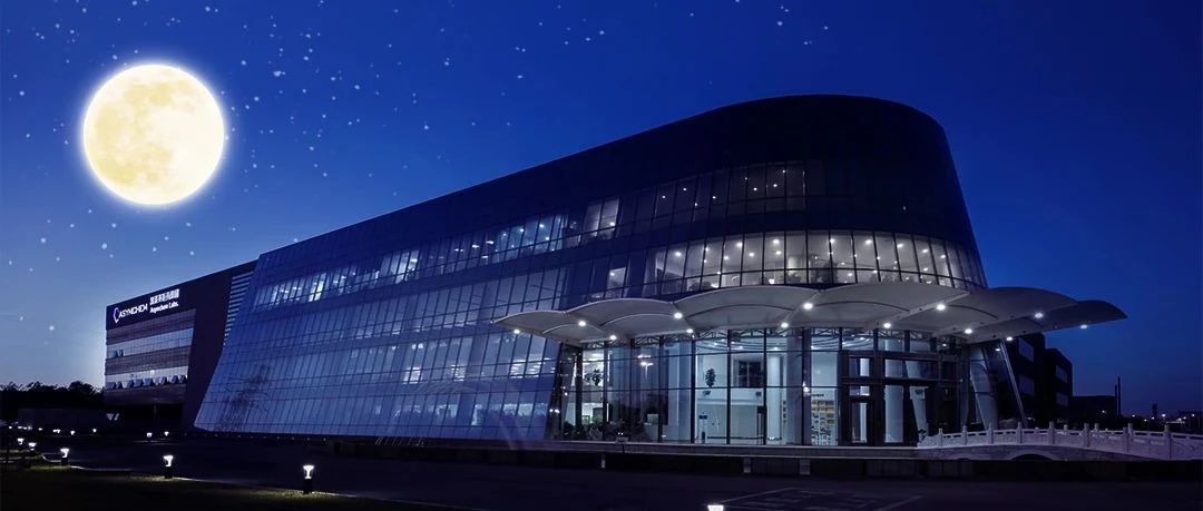 【中秋】升起一轮满月 | 照 · 前行