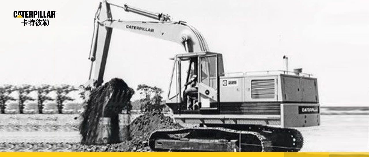 历史档案 | 卡特彼勒“掘“胜史