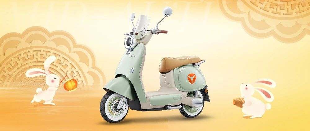 通知：你被小迪画的饼砸中啦！