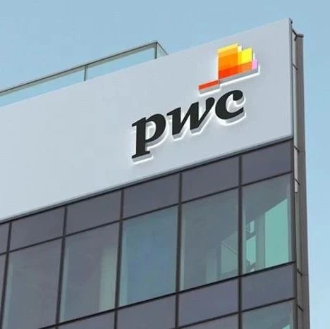 普华永道同一天被罚&换帅