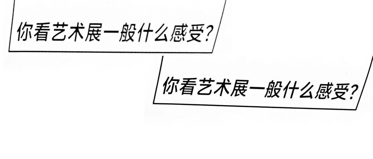 为什么艺术品上会有商标？