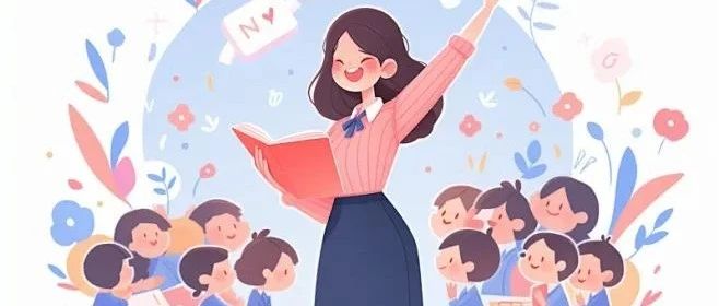 躬耕教坛 微以致远 | 优秀教师风采展（一）