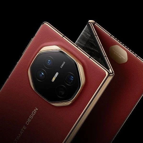 HUAWEI Mate XT 非凡大师