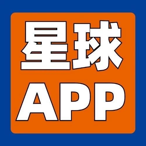 星球App | 又升级啦！学生规划手册功能全新上线，速来GET新版App上手攻略~