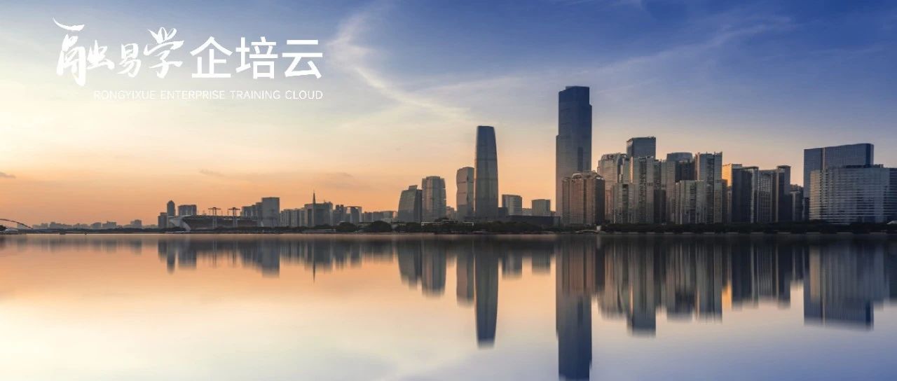 厦门金租、横琴华通金租、航天金租等企业组团报名！跨境船舶租赁全方位讲解！