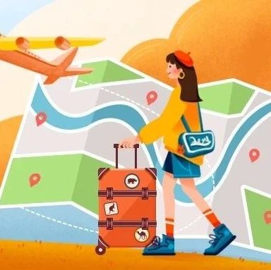 万达广场x惜食魔法袋召集“吃货们”拯救地球啦！！