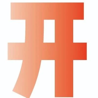 【阿吉豆】丨中秋福利已备好，快来接收这波好礼吧