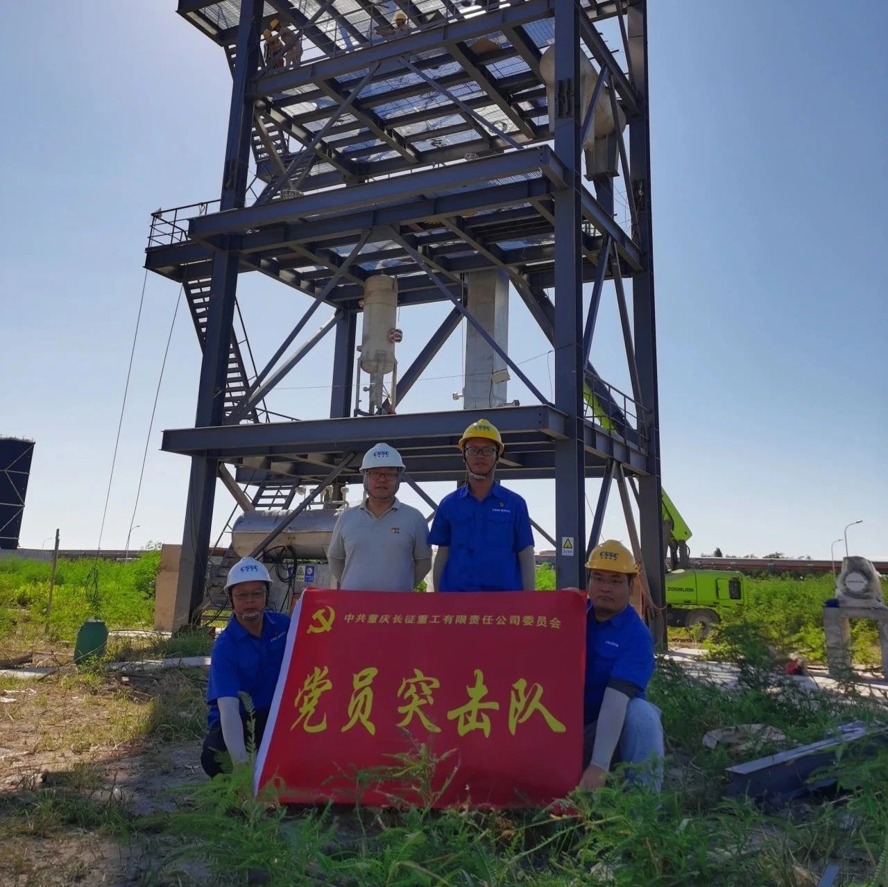 战高温，保进度