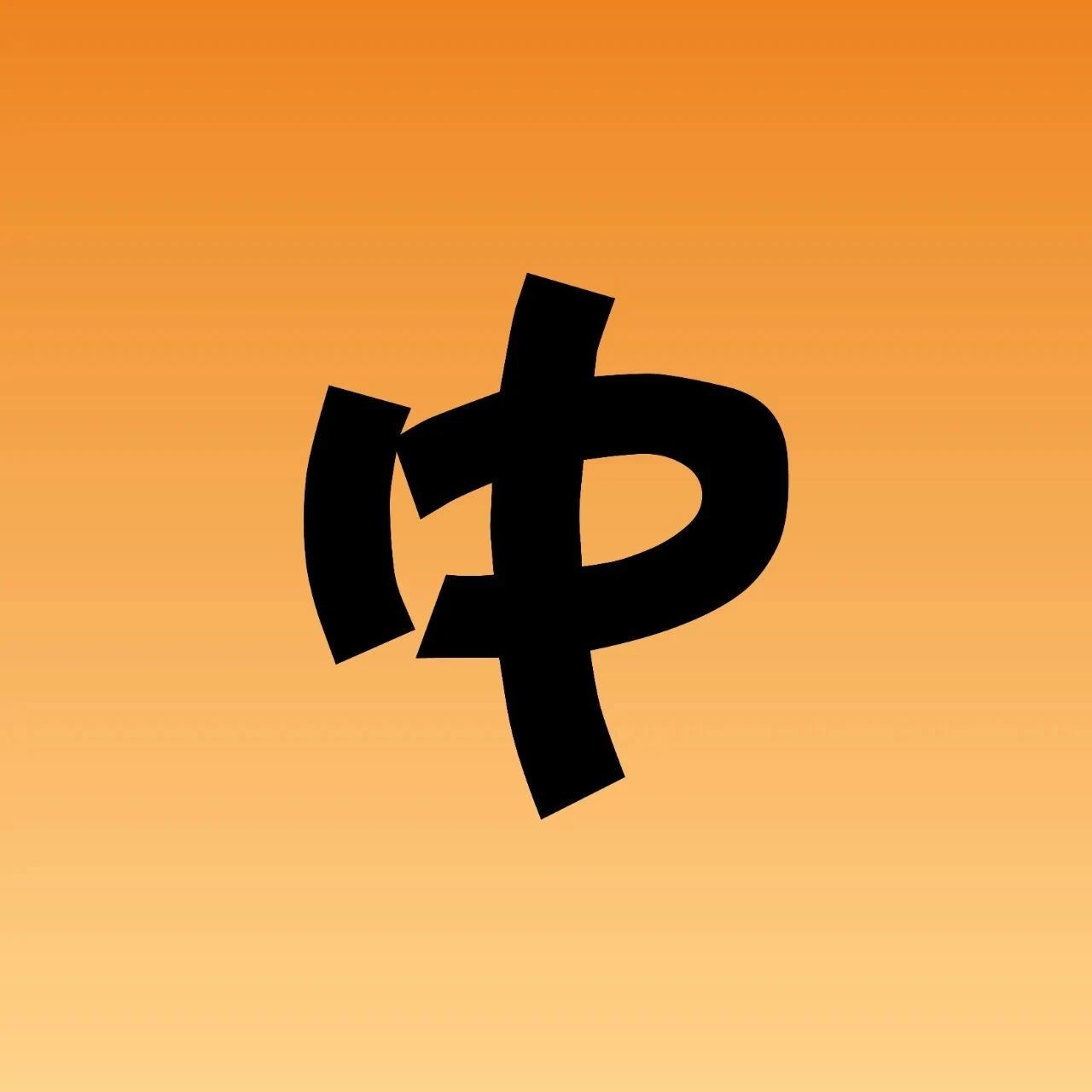 免费DIY | 正在招募中！先到先得！