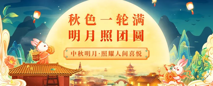 端午.png