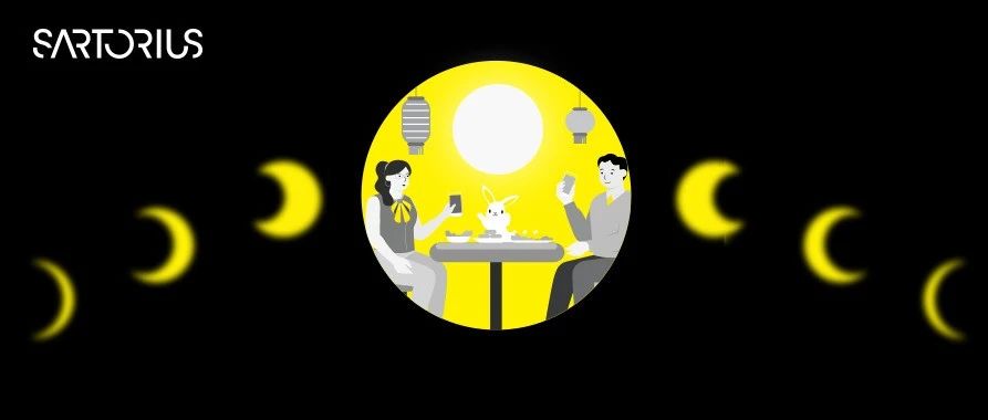 中秋佳节，让初心相聚