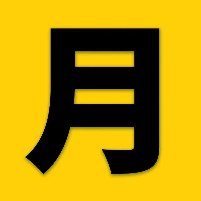 【肯德基】中秋桶10件¥69.9起,还有中秋实体卡