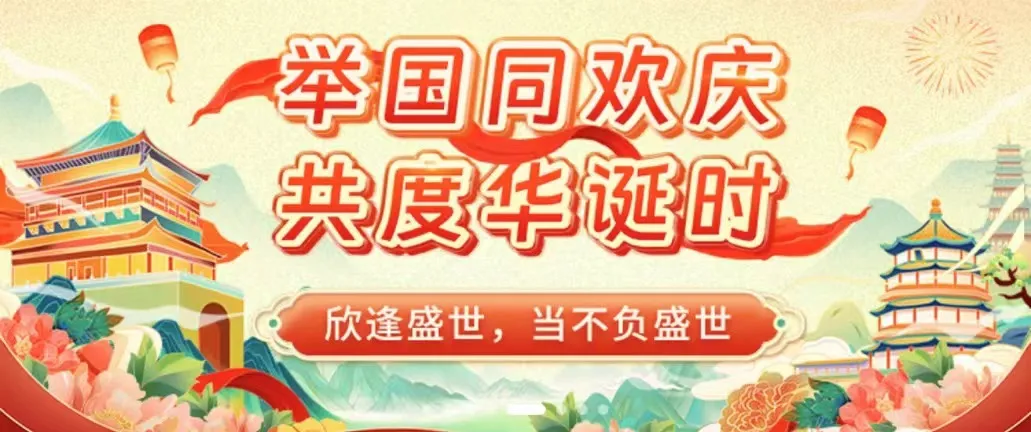 端午.png